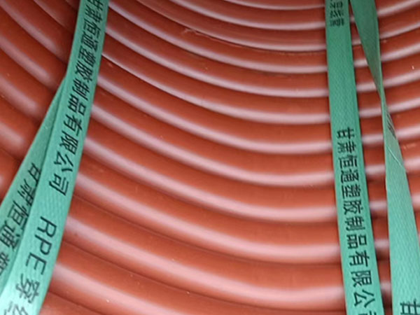 rpe江达穿线管运用特性